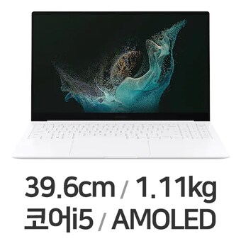 삼성전자 갤럭시북2 프로 NT950XED-KC58S