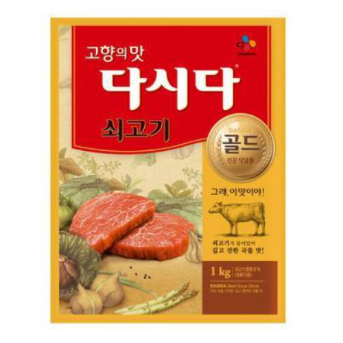 백설 다시다 쇠고기 골드 1kg (5개)_이미지