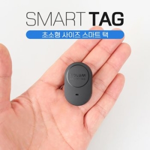 솔루엠 스마트태그 GPS 무선위치추적기 + 소형네오디움자석 8종 결합상품, 초소형 최장시간 차량용 위치추적기