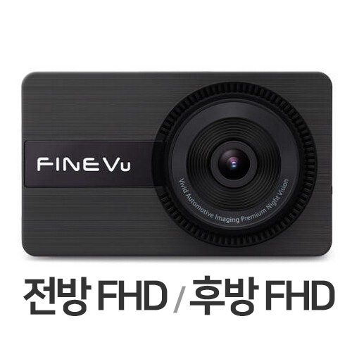 파인디지털 파인뷰 X1200 NEW 파워 2채널 (32GB)