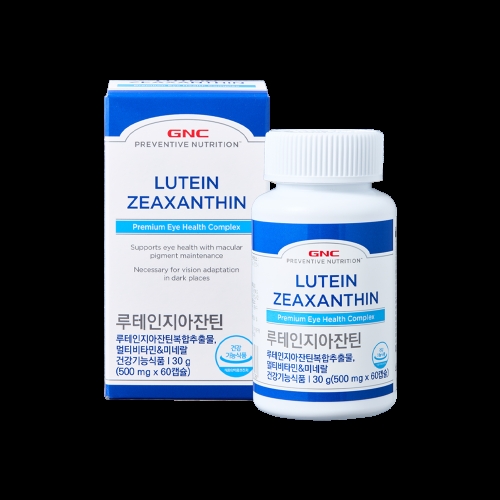 GNC 루테인 지아잔틴 500mg 60캡슐 (3개)_이미지