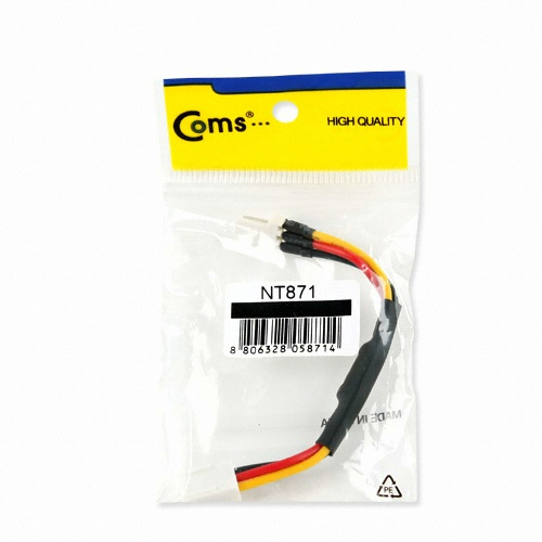 ����Ʈ�� COMS NT871 �� ���̺� 3P ����