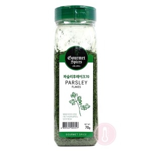 파슬리후레이크 70g