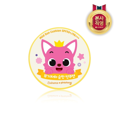 베비언스 핑크퐁 무기자차 선쿠션 15g (1개)_이미지