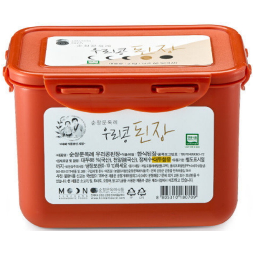 ��â�����ʽ�ǰ �츮�� ���� 2kg