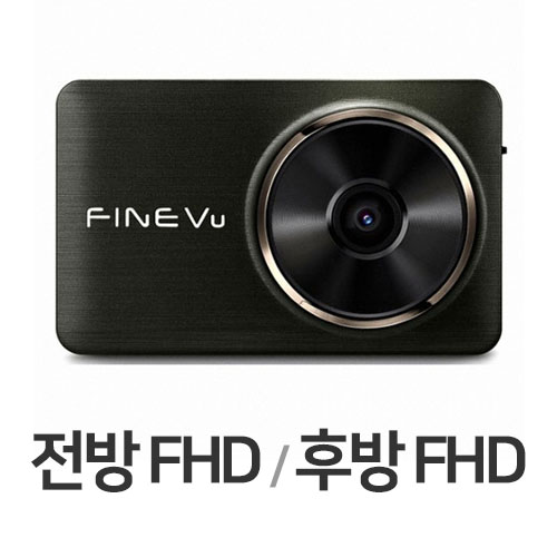 파인디지털 파인뷰 LX3000 2채널 (64GB, 무료장착)_이미지