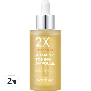 토니모리 투엑스 비타민C 토닝 앰플 50ml (2개)_이미지