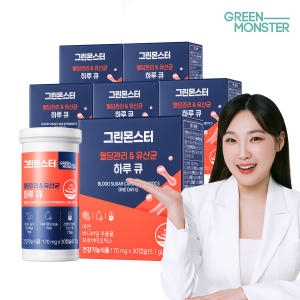그린몬스터 혈당관리 유산균 하루 큐 170mg 30캡슐 (6개)_이미지