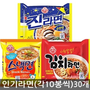 오뚜기 진라면 순한맛 스낵면 김치라면 각10봉 x30개_이미지