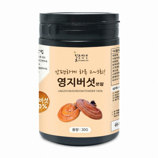 불로약초 영지버섯 분말 30g (1개)_이미지