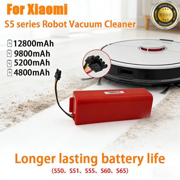 샤오미 S5 시리즈 로보락 진공청소기 S60용 100% 교체 배터리 BRR-2P4S-5200SD