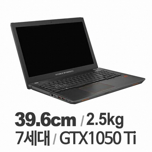 ASUS ROG GL553VE-FY147 (SSD 256GB)_이미지