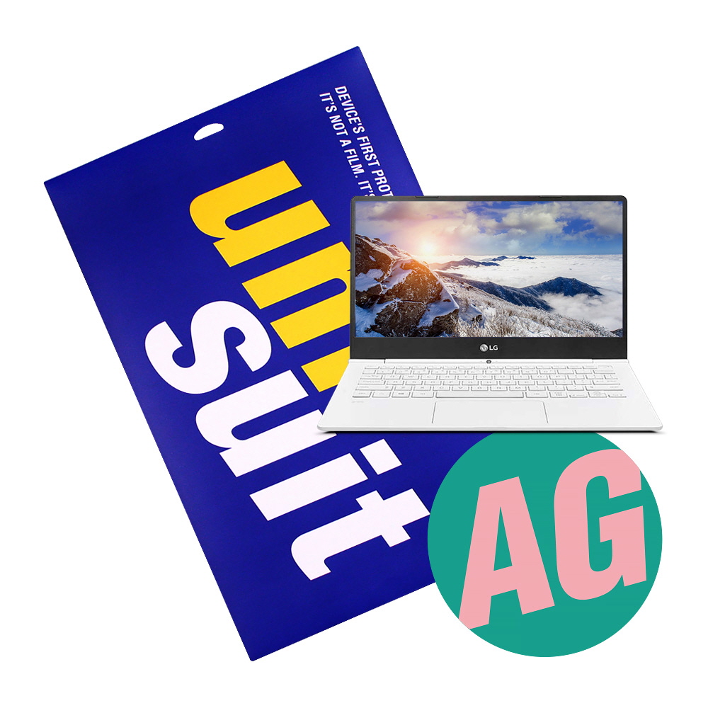 모이다 유니슈트 LG전자 그램 13ZD970 저반사 슈트 필름 (액정 1매)_이미지