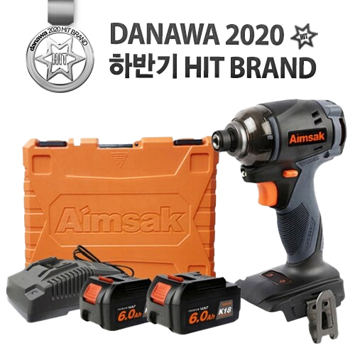 아임삭 BL18M70 (6.0Ah, 배터리 2개)_이미지
