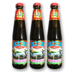 �̱ݱ� �����̾� ���ҽ� 510g