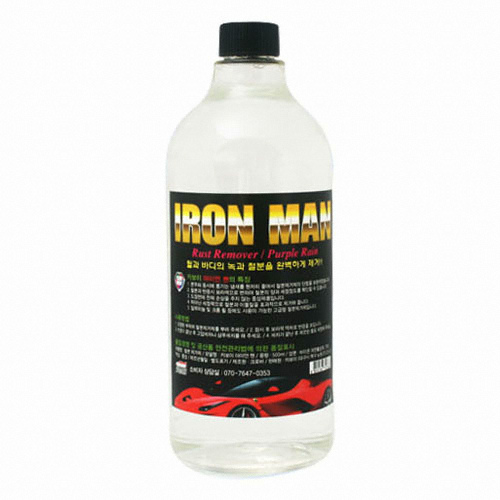 아이언맨 철분제거제 1L