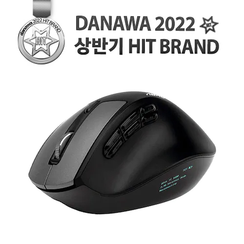 앱코 WEM500 PRO 버티컬 무선 블루투스 마우스_이미지