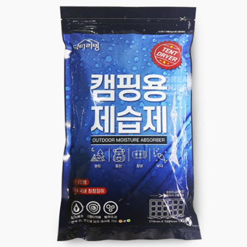 ���͸��� ķ�ο� ������ 227g