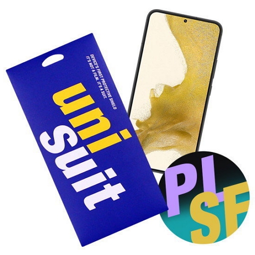 모이다 유니슈트 갤럭시S22 플러스 종이질감 저반사 액정+후면 서피스 보호필름