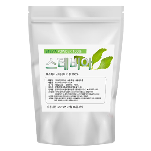 스테비아 200g