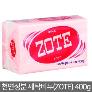 ZOTE 천연 성분 세탁 빨래 비누 400g