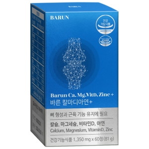 바른 칼슘 마그네슘 비타민D 아연 950mg 120정