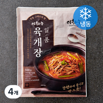 태성푸드 이화수 일품 육개장 500g (4개)_이미지