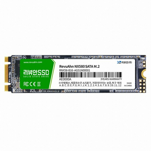 리뷰안 NX580 M.2 SATA (1TB)_이미지