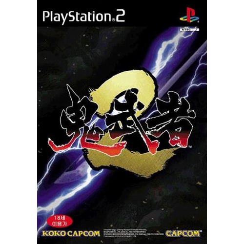 캡콤 귀무자 2 PS2