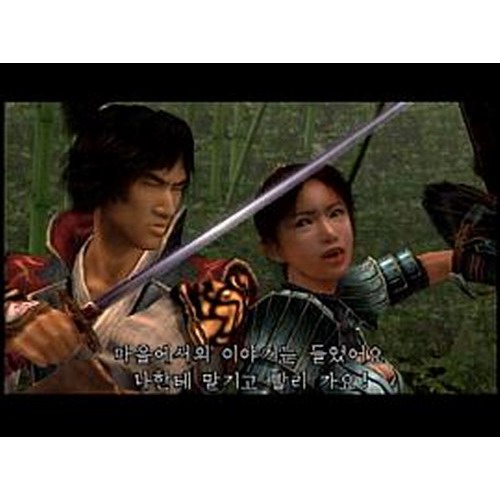 ĸ�� �͹��� 2 PS2