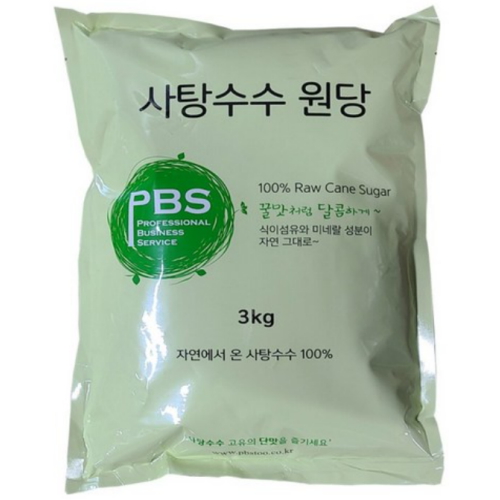 피비에스 사탕수수 원당 3kg
