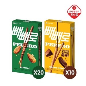 롯데제과 빼빼로 아몬드 32gx20개 + 초코필드 45gx10개