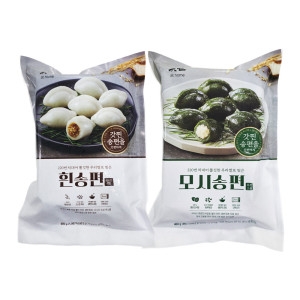 우리쌀로 빚은 흰송편 460g + 모시송편 460g 혼합세트