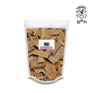 참두리 계피  베트남