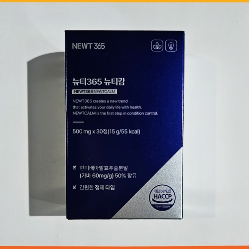 뉴티365 뉴티캄 500mg 30정 (1개)