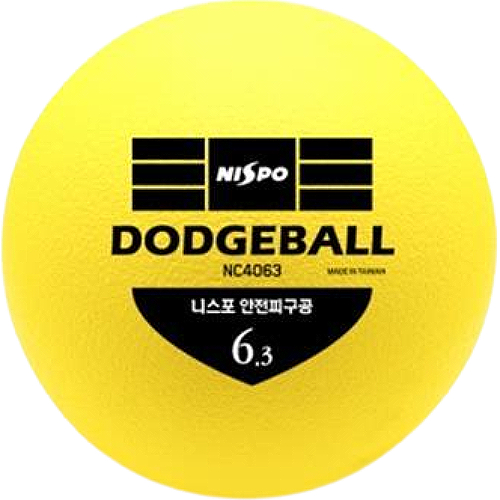 니스포 6.3인치 피구공 NC4063 네온옐로우_이미지
