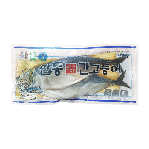  안동간고등어 선물세트 1kg [2개]