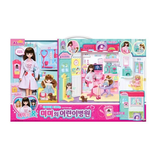 미미월드 미미의꿈 미미의 어린이 병원