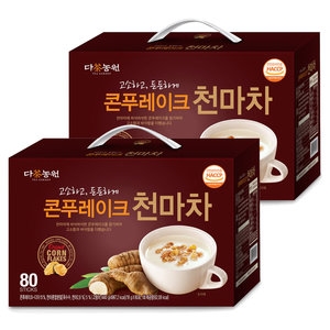 다농원 콘푸레이크 천마차 80개입 (2개)_이미지