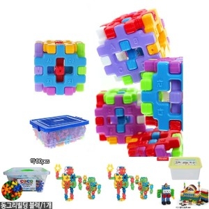 아하토이 h33 꼬마사각블럭 200pcs+보관함포함