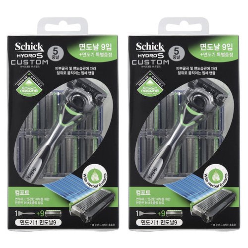쉬크 하이드로5 커스텀 컴포트 + 면도날 (면도기2개+날16개)