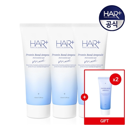 헤어플러스 단백질 본드 모이스트 앰플 에센스 145ml (3개)_이미지