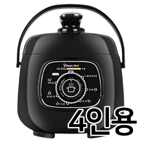 매직쉐프 MEPC-T16 (블랙)
