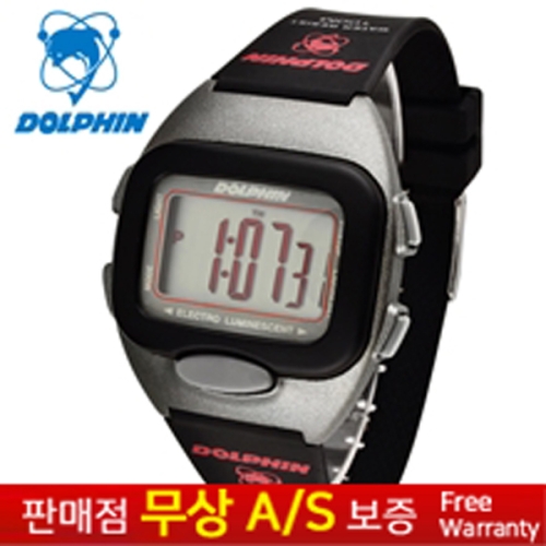 돌핀 국산브랜드 국내제 767-2A_이미지