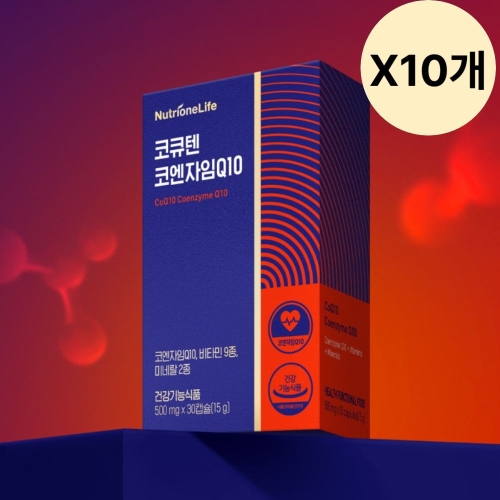 ��Ʈ���� ��ť�� �ڿ�����Q10 500mg 30ĸ��