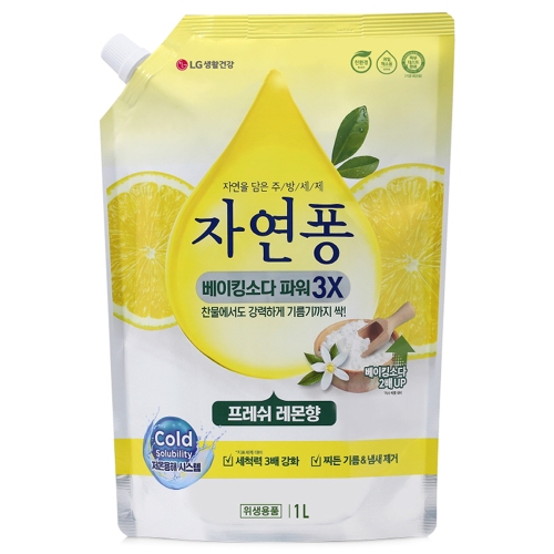 LG생활건강 자연퐁 베이킹소다 파워 3X 프레쉬 레몬향 리필 1L (1개)