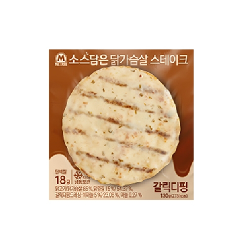 미트리 마이닭 소스담은 닭가슴살 스테이크 갈릭디핑 130g (20개)_이미지