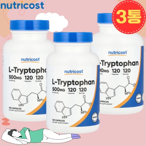 ��Ʈ���ڽ�Ʈ l-Ʈ������ 500mg 120ĸ��