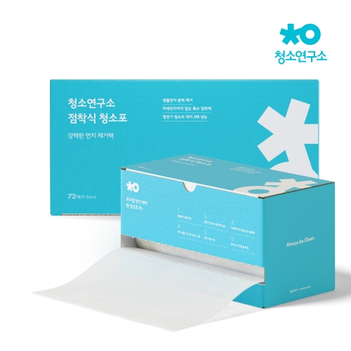 [불명] 청소연구소 점착식 정전기 청소포 72매_이미지