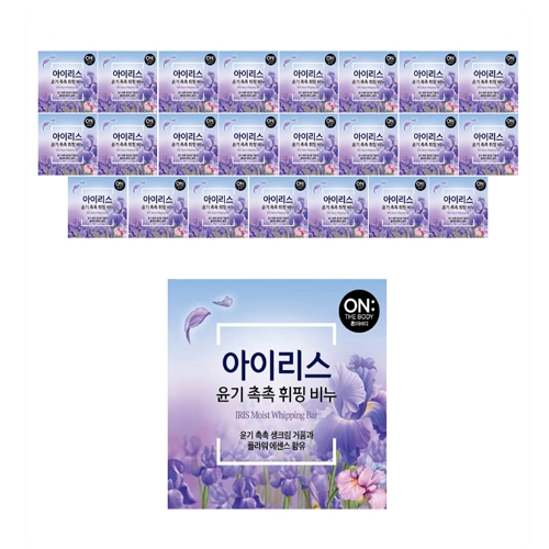 온더바디 휘핑 비누 아이리스 90g (24개)_이미지